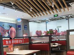 -鱼酷活鱼烤鱼(南京水游城店)