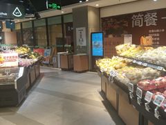 -盒马鲜生(领丰汇店)
