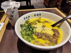 -和府捞面·大师店(上海漕宝路日月光店)