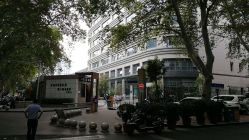 -河南中医药大学第一附属医院-医疗整形