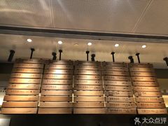 -喜茶(上海兴业太古汇店)