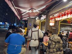 -嘉州鲜知味钵钵鸡(奎星楼店)