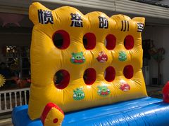 -田园东方蜜桃村的田野营地