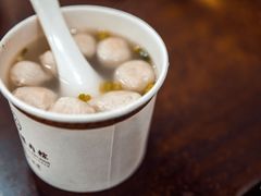 -蓝氏钟楼肉粽