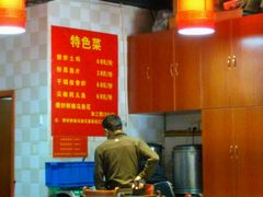 -重庆乌鱼庄·龙滋鲜(青羊大道店)