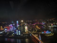 -WFC会仙楼观景台