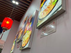 -台州老六海鲜面馆(上南总店)
