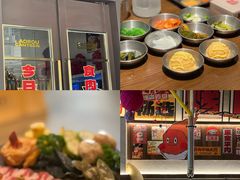 -烤肉食堂(揭阳广百店)