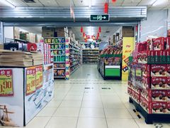 -幸福荣耀超市(学院路店)