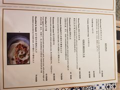 -La Medina餐厅(亮马河南路店)