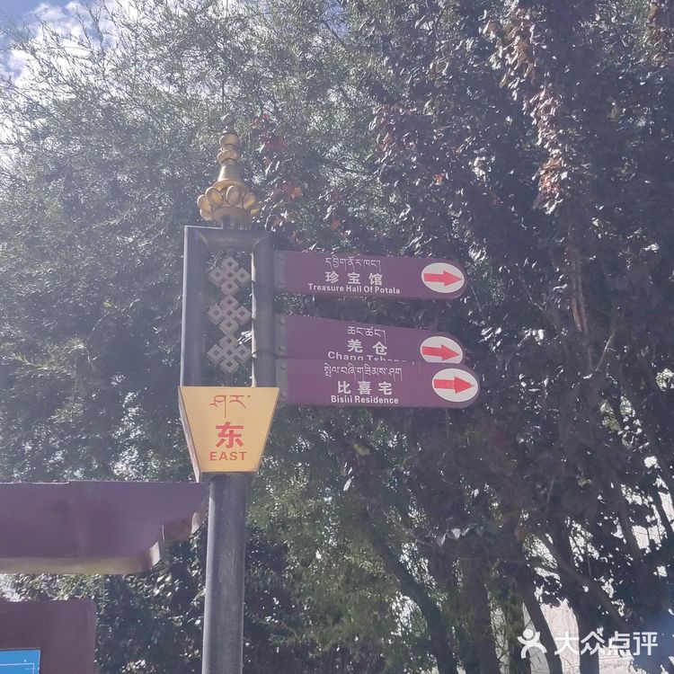 同时也能感化人。布达拉宫门口就是八角廊（八廊街）