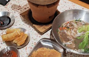 Malaysian Herbal Pork Bone Tea