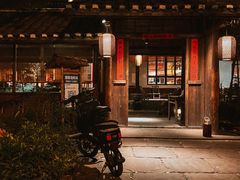 -田小狗的饭店(才子佳郡店)