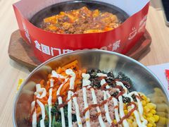 -米村拌饭(银泰中心店)