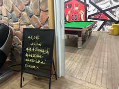 -东方之珠洗浴休闲广场(南开店)