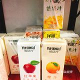 店面不大，干净卫生，几乎站满了人