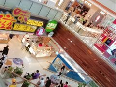 -巴黎春天(浦建店)