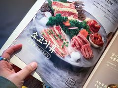 -老板娘的烤肉店(港湾广场店)