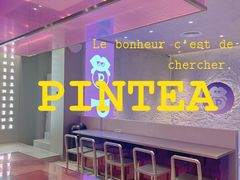 -PINTEA LAB(北京路店)