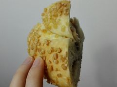 芋芝心-原麦山丘(五棵松华熙店)