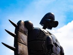 -三鹰之森吉卜力美术馆