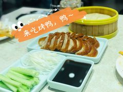 精品烤鸭-紫光园(顺义店)