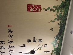 -理療君·古法推拿•姜疗•SPA馆(东门店)