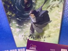 -中影国际影城(西溪印象城CINITYLED店)