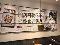 -太二酸菜鱼(金沙印象城店)