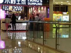 -万达广场(无锡滨湖店)