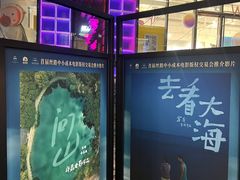 -西安电影制片厂