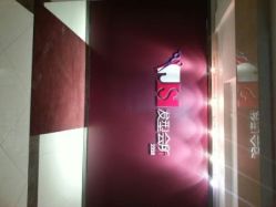 android_upload_pic-构想时尚发型会所