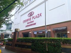 -上海银星皇冠假日酒店