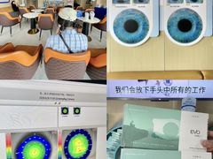 -博爱眼科体检中心·近视摘镜·医学验光配镜