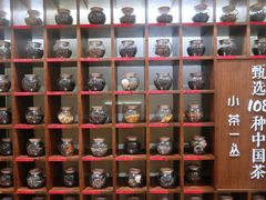 -小茶闲舍·观景商务茶馆(广州塔店)
