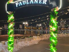 -PAULANER普拉那德国啤酒花园(千玺广场店)