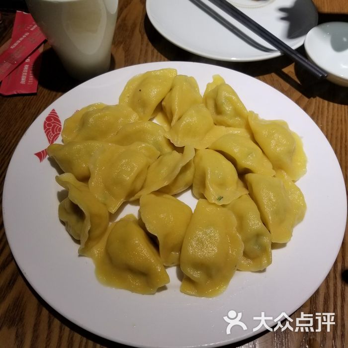 船歌鱼水饺