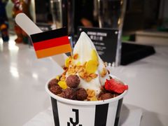 -JW德国冻酸奶Frozen Yogurt(龙湖成都滨江天街店)