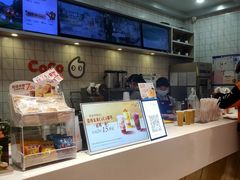 -CoCo都可(大兴凯德MALL店)