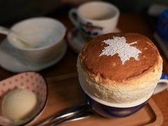 -芙蕾哥哥souffle