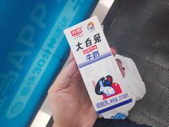 -盒马鲜生(联投广场店)