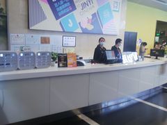 -金逸影城(百信东区店)