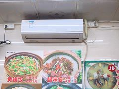 -汤氏美食台山水步特色黄鳝饭(龙津东路店)