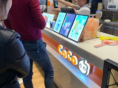 -CoCo都可(常州勤业大润发店)