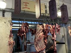 -王德炭烤牛羊肉(西关大街店)