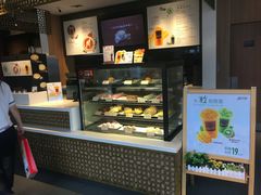 -麦当劳(南后街店)