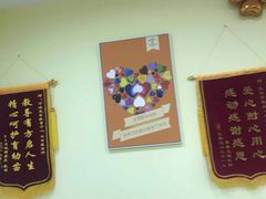 -竞思注意力·专注力·学习能力训练(天一广场中心)