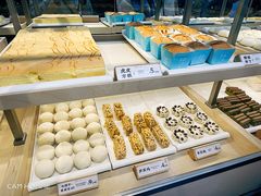 -祥禾饽饽铺·中式糕点(北京来福士店)