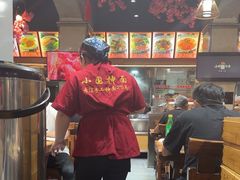 -东大桥小国抻面烧烤(长通路店)