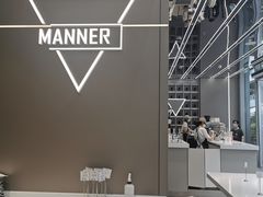-Manner Coffee(万象食家店)